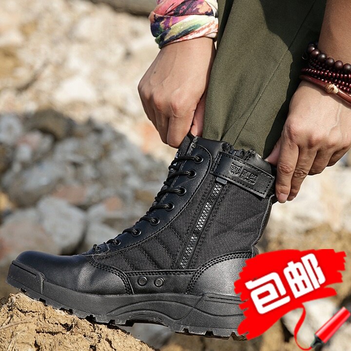 Boots militaires pour homme - encapsulé - Ref 1401805 Image 1
