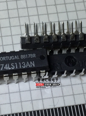 SN74LS113AN SN74LS113 74LS113AN 74LS113 DIP14 全新原装