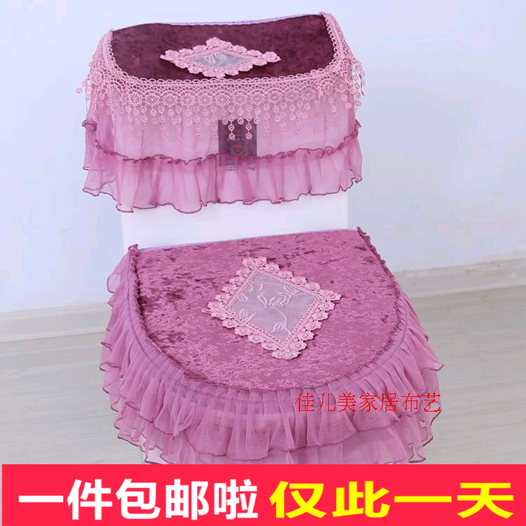 马桶垫马桶套坐便套坐便垫马桶圈