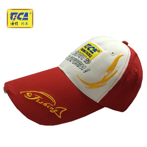 迪佳 钓鱼运动帽 夜钓 带夜灯帽 MB121 EN05-044 渔具