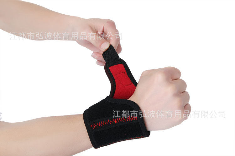 Protection sport - Ref 584599 Image 1