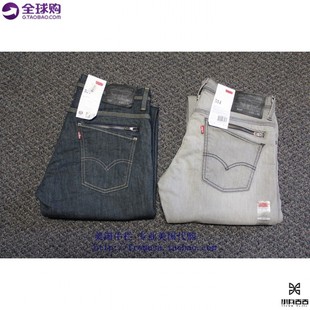 李维斯 Levis 男士 美国正品 514青春时尚 休闲合体直筒牛仔裤