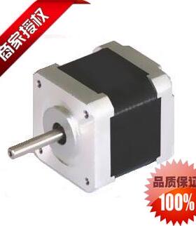 BS42HB60-01两相步进电机厂家直销白山机电原装正品