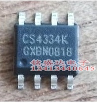 原装进口 CS4334K CS4334-KSZR CS4334KSZR SOP8 数模转换器