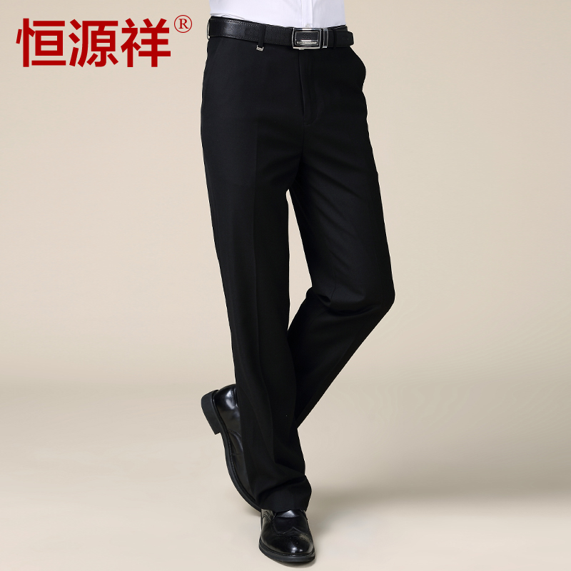 Pantalon droit en polyester pour automne - Ref 1471249 Image 1