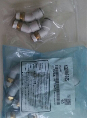 日本原装SMC气管接头KQ2K08-02S快速气动接头 现货