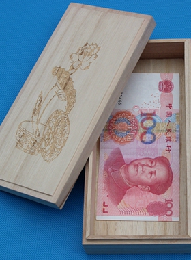 佛珠盒手链盒饰品储存盒手链柜台展示盒文玩盒子手串木盒项链木盒