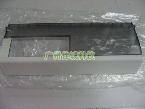 爱普生 EPSON LQ680K LQ680KPRO 防尘面盖 透明盖板