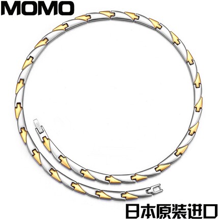 日本MOMO专柜正品纯钛项圈钛颈环钛链能量保健钛项链运动项圈颈椎