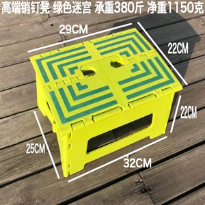 折叠塑料凳子销钉便携式加厚卡通小凳子儿童成人户外板凳出口欧美