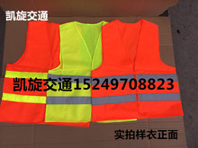 Décoration pour vélo - Ref 2283146 Image 46