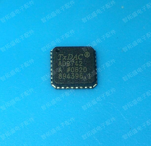 全新正品现货  AD9742ACPZ 一个起发 可直拍