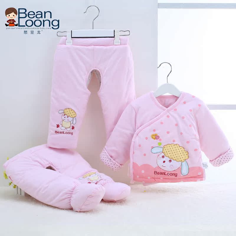 Manteau pour enfant - Ref 2163439 Image 3