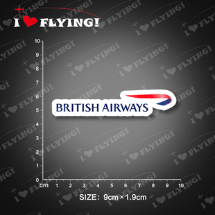 英国航空旅行登机拉杆箱贴纸潮贴不干胶 我爱飞行