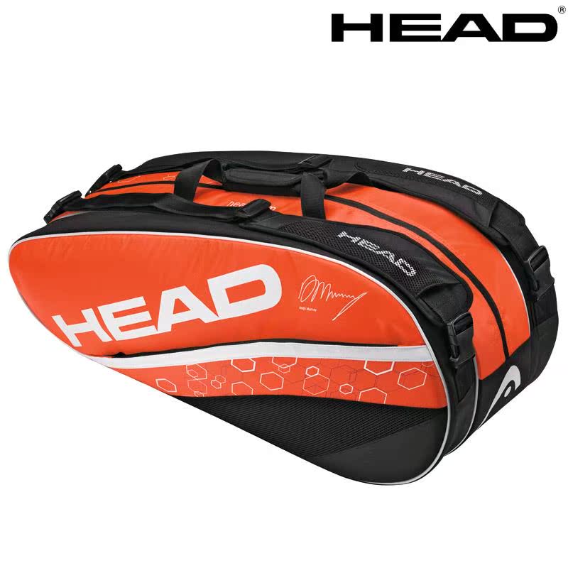 Sac de tennis - Ref 29359 Image 1