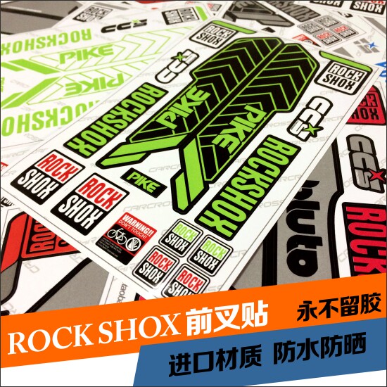 Déco pour vélo - Ref 2279388 Image 1