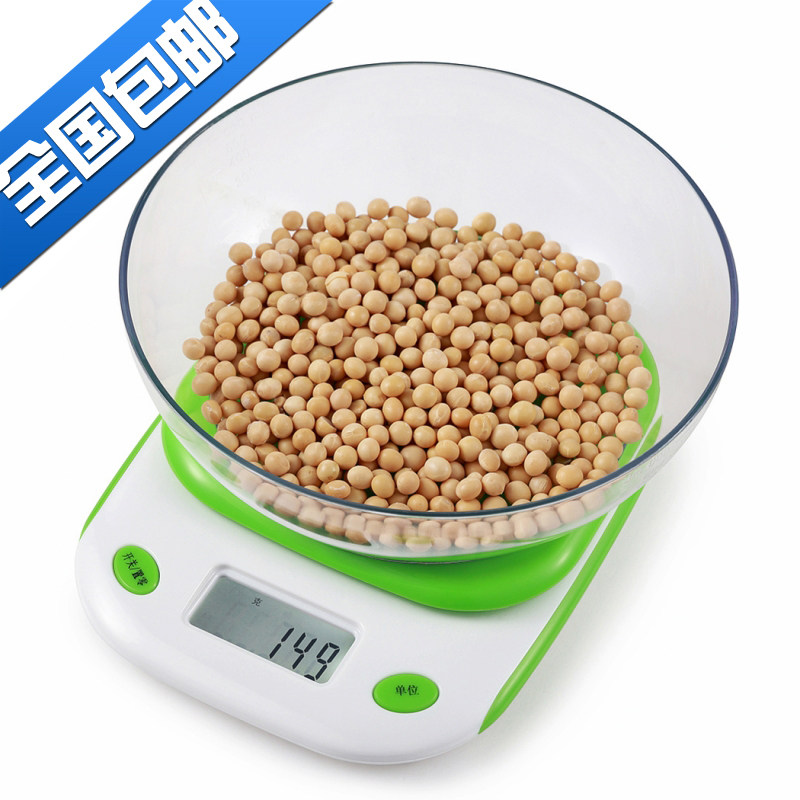 包邮新款家用厨房电子称0.1g食物调料烘焙蛋糕秤微型克重电子磅1g