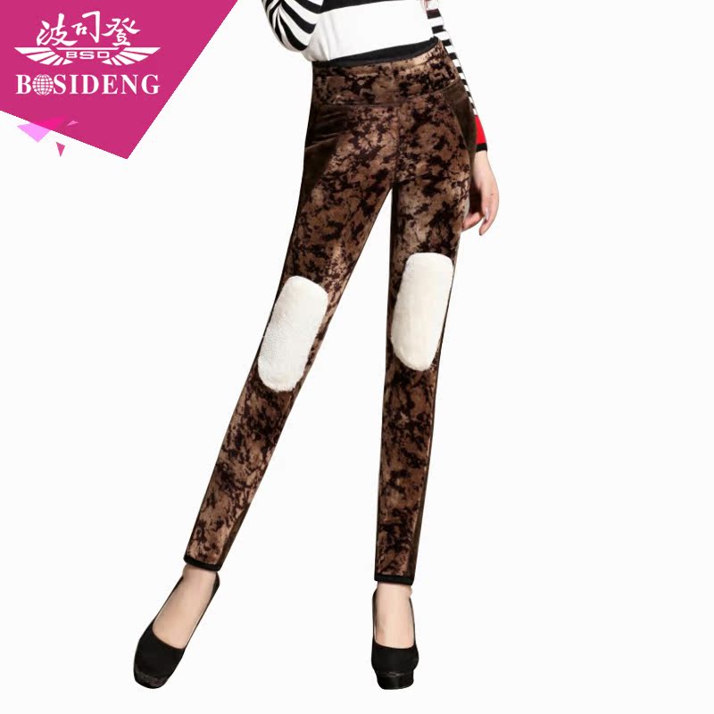 Pantalon collant BOSIDENG en nylon - Ref 754112 Image 1