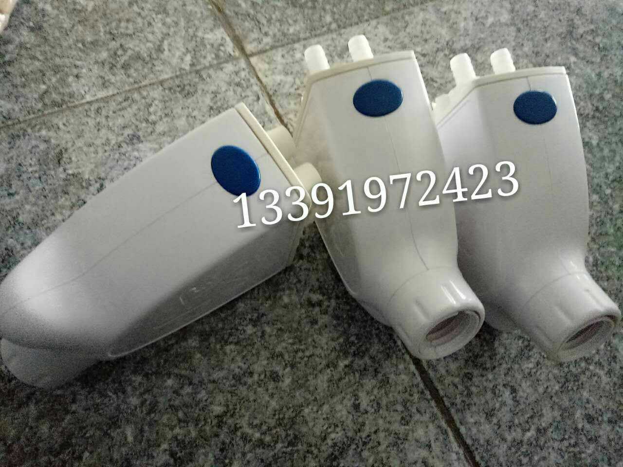 洗眉机IPL磁E光OPT插拔件快速接头脱毛皮秒美容仪器YCKJ厂家直销
