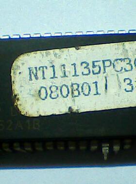 组装机芯片TDA11135PS/V3/3（NT11105PC301AG）