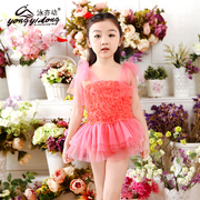 Maillot de bain fille - Ref 2554540 Image 58