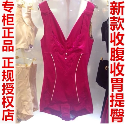 Sous-vêtement minceur - Ref 687768 Image 3