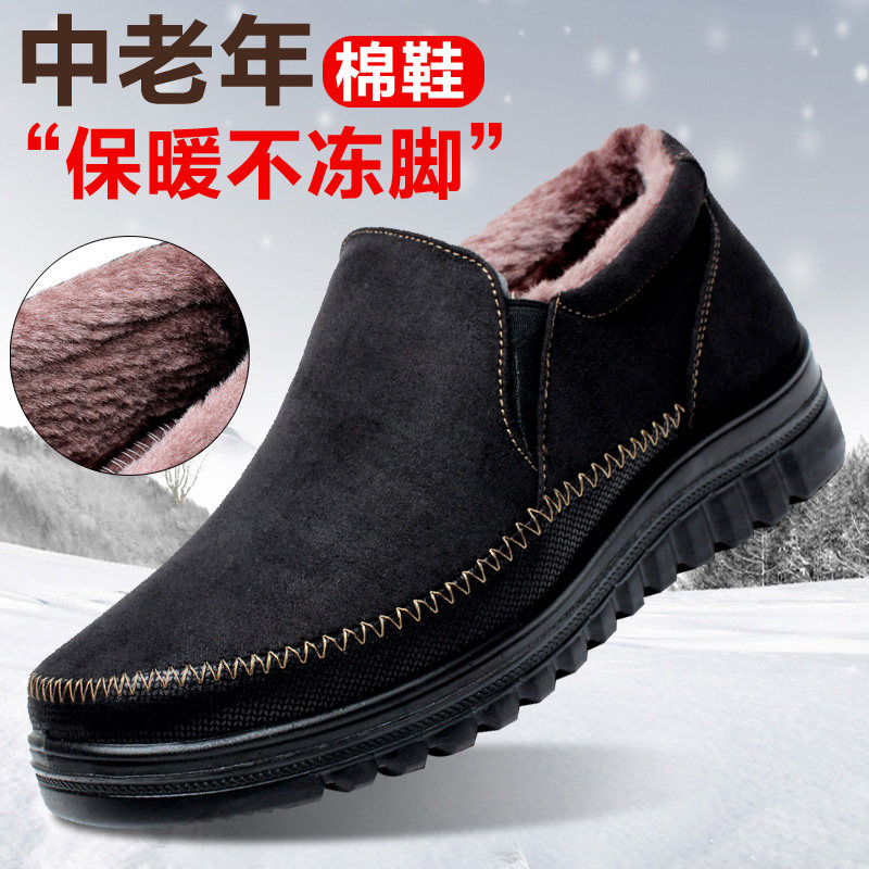 网友分享在meiguo.com的图片