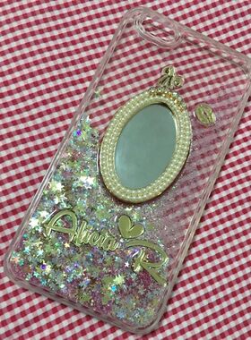 泰国同款姓名定制流沙iPhone壳