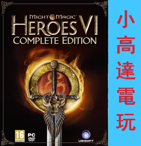 英雄无敌6:完整版/Might and Magic Heroes VI: