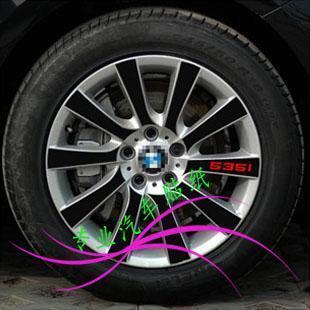 5系530i 535i轮毂贴 轮圈贴 车轮贴钢铃贴碳纤维车贴改装个性