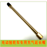 Pompe à vélo - Ref 2391946 Image 15