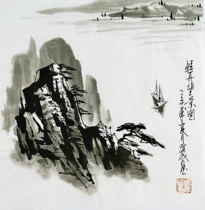 平民画院家居风水画E083097周厚成水墨国画山水小品 精品33 33cm