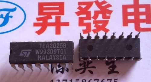 〖昇發电子〗音频功率放大集成TEA2025B TEA2025 CD2025CP 直插