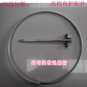 45鱼护配件口圈加长地插杆垂钓渔工具装 备 加厚万向定位30