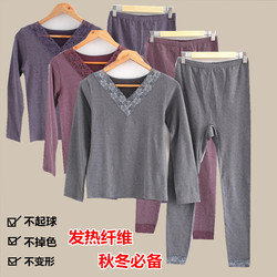 Pantalon pyjama jeunesse - Ref 713901 Image 51