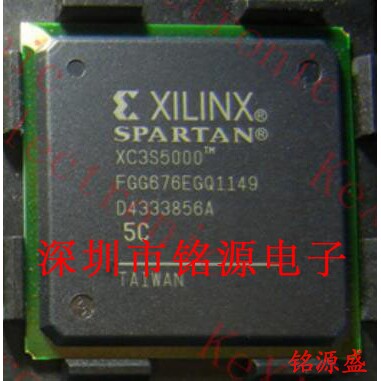 铭源盛 全新原装XC3S5000-5FGG676I XC3S5000-5FG676I BGA676芯片