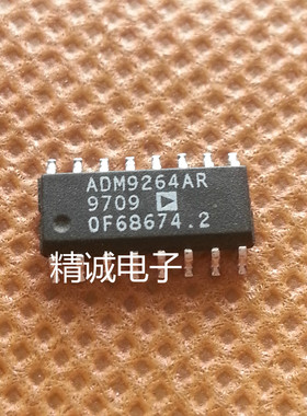 ADM9264AR AD9264 全新原装进口IC 实体店库存