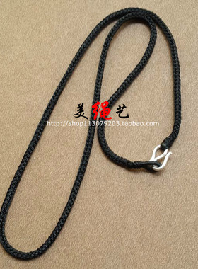 吊坠颈绳项链绳手工挂绳银扣