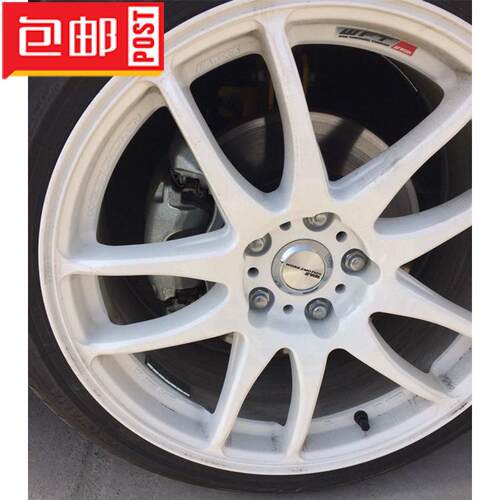 WORK EMOTION  Kiwami 18寸轮毂中心盖  WORK轮盖 改装轮帽