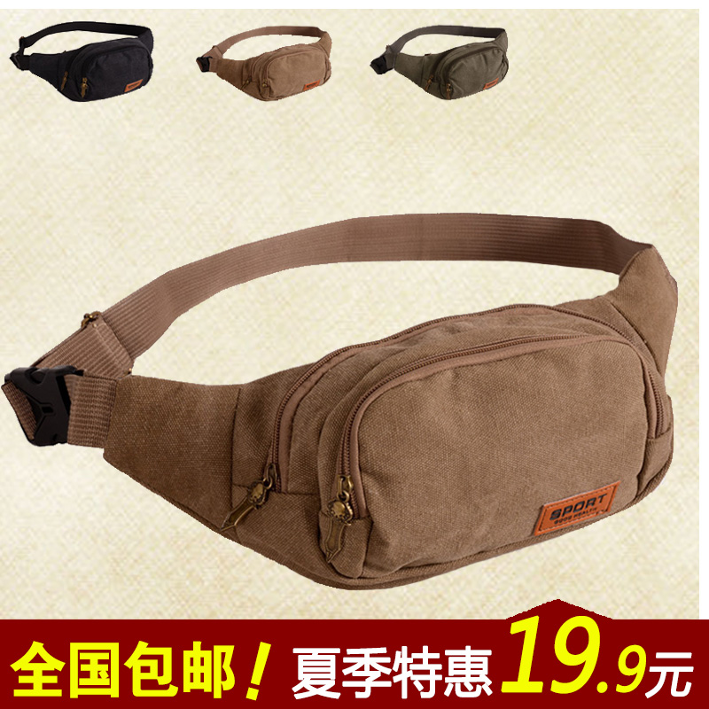 Sac homme - Ref 51011 Image 1