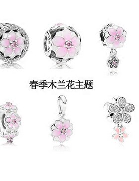 木兰花滴油大孔珠