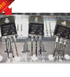STP80NF10 TO-220 全新原装ST进口现货 假一罚十 可直拍