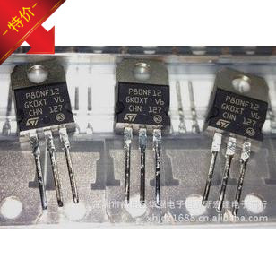 STP80NF10 TO-220 全新原装ST进口现货 假一罚十 可直拍