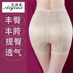 Sous-vêtement minceur en nylon - Ref 709355 Image 9