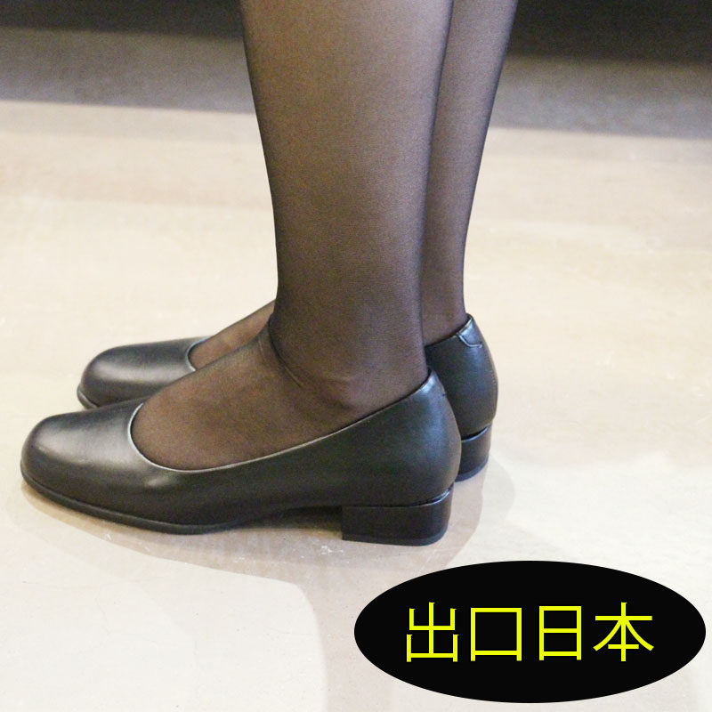 Chaussures de printemps - Ref 917355 Image 1