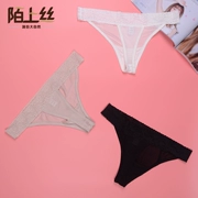 Thong nữ lụa gợi cảm quyến rũ lụa ren đồ lót gợi cảm thoải mái liền mạch thoáng khí eo thấp tóm tắt - G-string