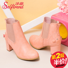 Fall/winter fun-2015 involved new cartoon elephant female thick flared Chelsea boots high heel ankle boots T55039