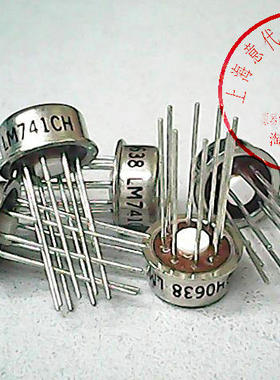 LM741CH   NS   CAN8【正品金封】赛格市场G332室实体店 现货