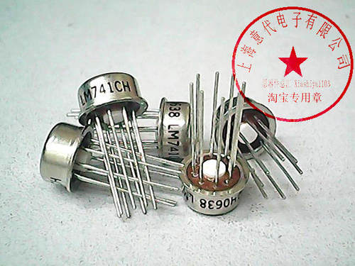 LM741CH   NS   CAN8【正品金封】赛格市场G332室实体店 现货