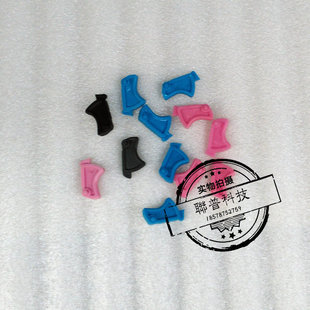 游戏机配件 电玩配件枪击配件 儿童异形越战双枪火力全开枪机扳机